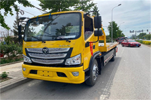 峄城汽车救援头像