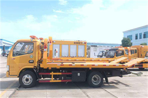 峄城送油救援服务