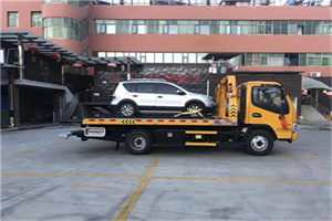 峄城附近汽车拖车电话