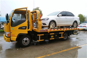 峄城附近拖车救援24小时服务热线